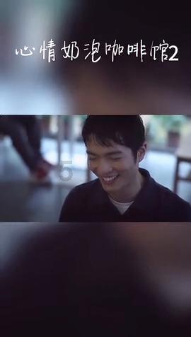 做事很不踏实的同岗位同事被开除了，这是好事还是坏事？游戏画面