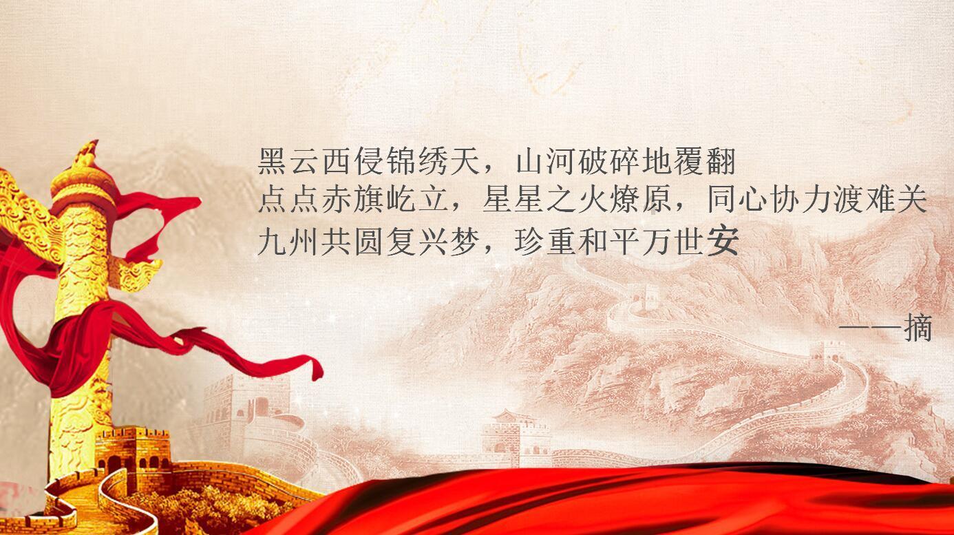 一顿团圆饭,一脸幸福感 虹口区曲阳街道居民甜甜蜜蜜过大年