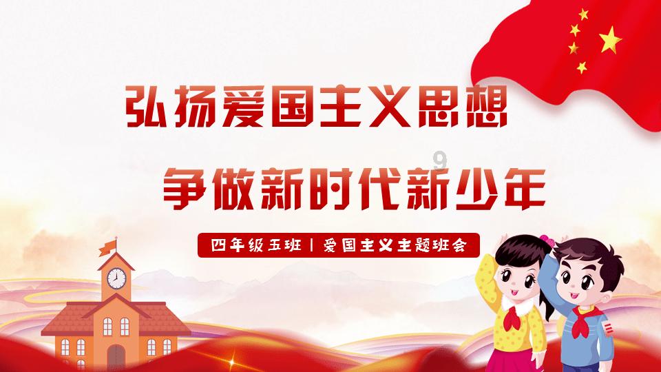 逃离诡异小镇