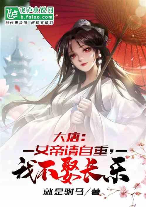 荣科科技:预计2023年度净利润为2500万元~3700万元