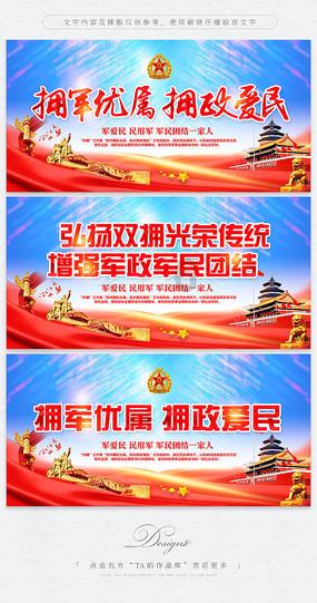 逃离无人城堡