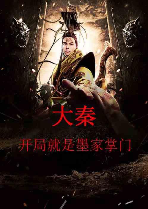 六边形消除